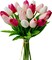 20 Stems Artificial Tulips in Shades of Pink – 13.5 Inch PU Faux Flowers for Valentine's Day, New Year, Wedding, and Home Décor